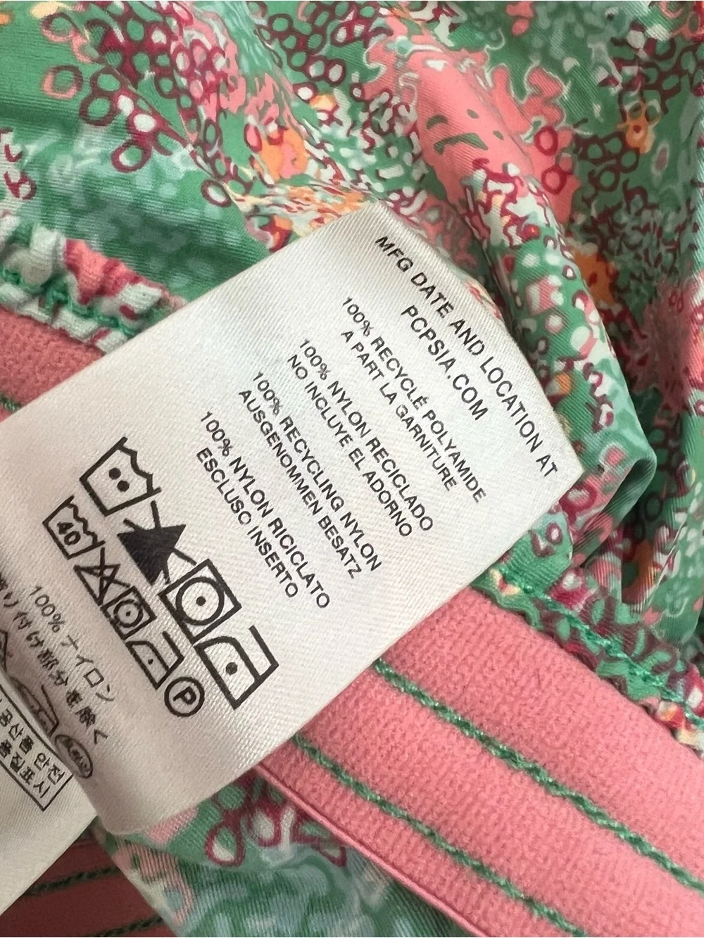 Patagonia Baggies Shorts Girls Size XXL